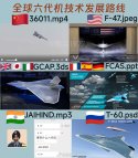 1000164778.jpg