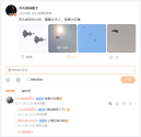 1742989746467.png
