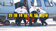 下载 (20).png