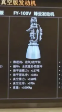 1743402979162.png