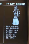 1743402997236.png