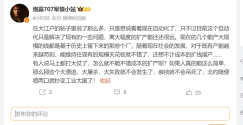 screenshot-1743434272983.png