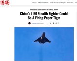 PaperTiger.jpg