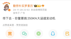 1745103500465.png