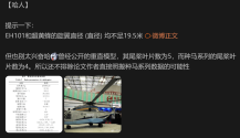 1745944479183.png