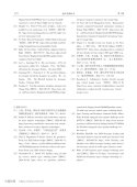 672d2337ly1i17488vn4qj20xw19v7g6.jpg