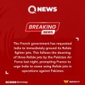 Qnews.jpg