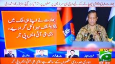 DGISPR PressCon250510-0215.jpg