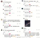 006Tw3cBgy1i1ju0l6accj31030y7n5k.jpg