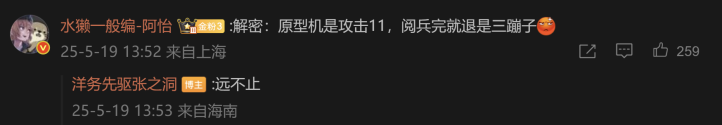 1747721831275.png