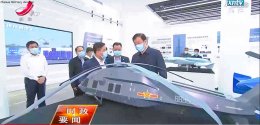 Z-X.jpg