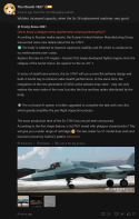 two-seater su-57.png