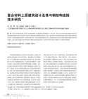 672d2337ly1i1u0xlweydj20xw125ajm.jpg