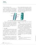 672d2337ly1i1u0xn014yj20xw16xwoy.jpg