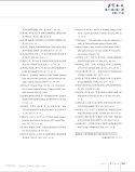 672d2337ly1i1u0xnapi2j20xw171qch.jpg