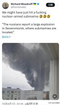 UK.jpg