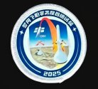 [twitter] AJ_FI—2025.06.13—1933473296911380786—GtUTt48XEAAk2Hj.jpg