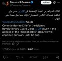 qas.JPG