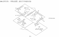 1750172673867.png