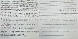 4e0820d6gy1i2ktmw3yj1j20tw0twte2 mod.jpg