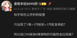Screenshot (478).png