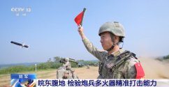 49eca83dgy1i2pdso7cazj21h90rldqo.jpg