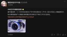1750739691369.png