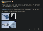1750753296194.png