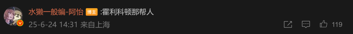 1750778783095.png