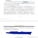 008tJu9Ogy1i2t3r6lfn8j30kv0kwjwk.jpg