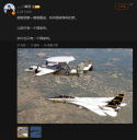 7f985f5939e02695ff923ecede2805c.png