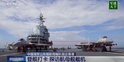 屏幕截图_3-7-2025_181220_www.youtube.jpg