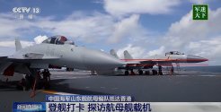 屏幕截图_3-7-2025_181159_www.youtube.jpg