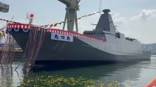 Launching-of-the-11th-Mogami-class-scaled.jpg