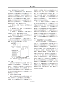 1752063403338.png