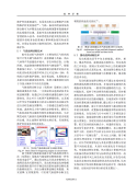 1752063525808.png