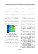 1752063633350.png