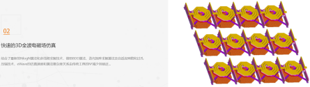 1752079641396.png