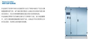 1752080614617.png