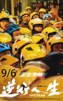 IMG_6204.jpeg