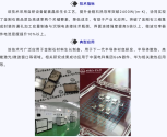 Screenshot 2025-07-16 at 9.05.26 AM.png