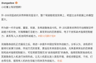 Screenshot 2025-07-16 at 9.53.37 AM.png