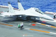 J-15DH no. 93 H1104193 cn. 0103 - Oneninety xs.jpg