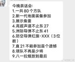 006O7xmLly1i3i0yd3um0j30r30ma40y.jpg