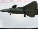 J-20 2016 - 18.9.15 maiden flight - 3.jpg