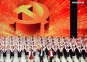 Xinjiang.60anniv.Gala.3.jpg