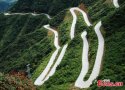 Xiushan.county,Chongqing.mountain.road.1.jpg