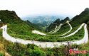 Xiushan.county,Chongqing.mountain.road.2.jpg