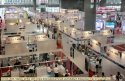 12th.Intl.SME.Fair.Guangzhou.Guangdong.1.jpg