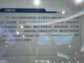 IMG_4059.jpeg
